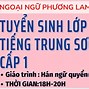 Những Cấu Trúc Tiếng Trung Ip1Q A B